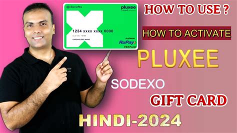 activate pluxee card|Pluxee Philippines .